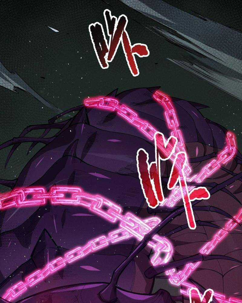 TỬ LINH PHÁP SƯ: TA CHÍNH LÀ THIÊN TAI! Chapter 105 trang 82