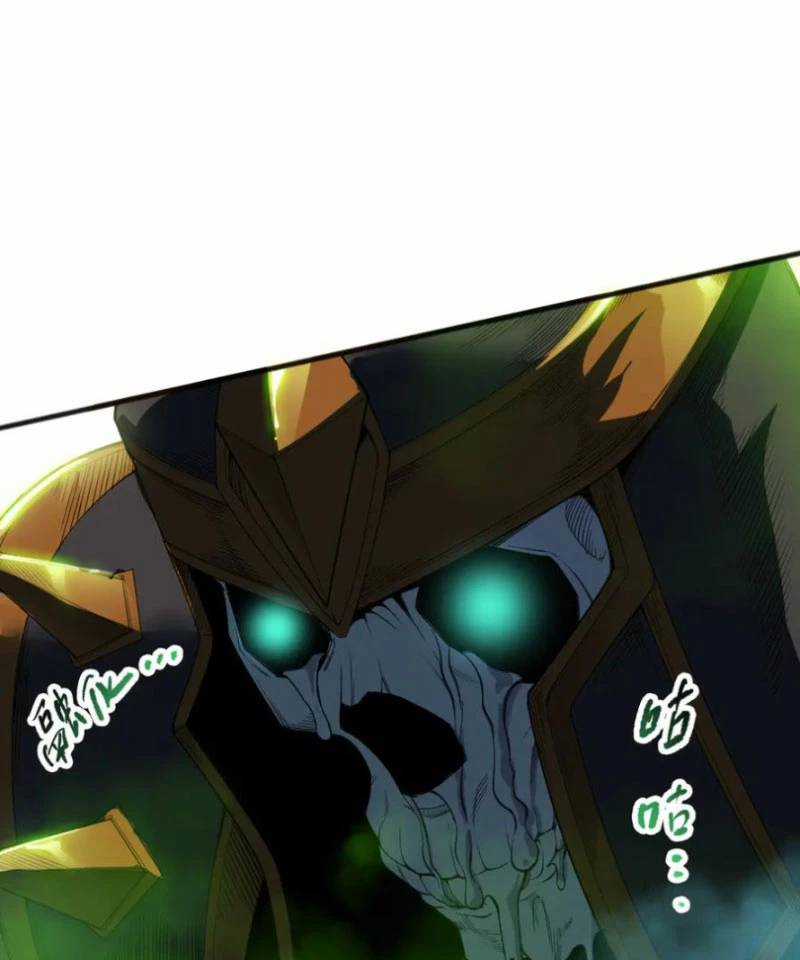 TỬ LINH PHÁP SƯ: TA CHÍNH LÀ THIÊN TAI! Chapter 106 trang 40