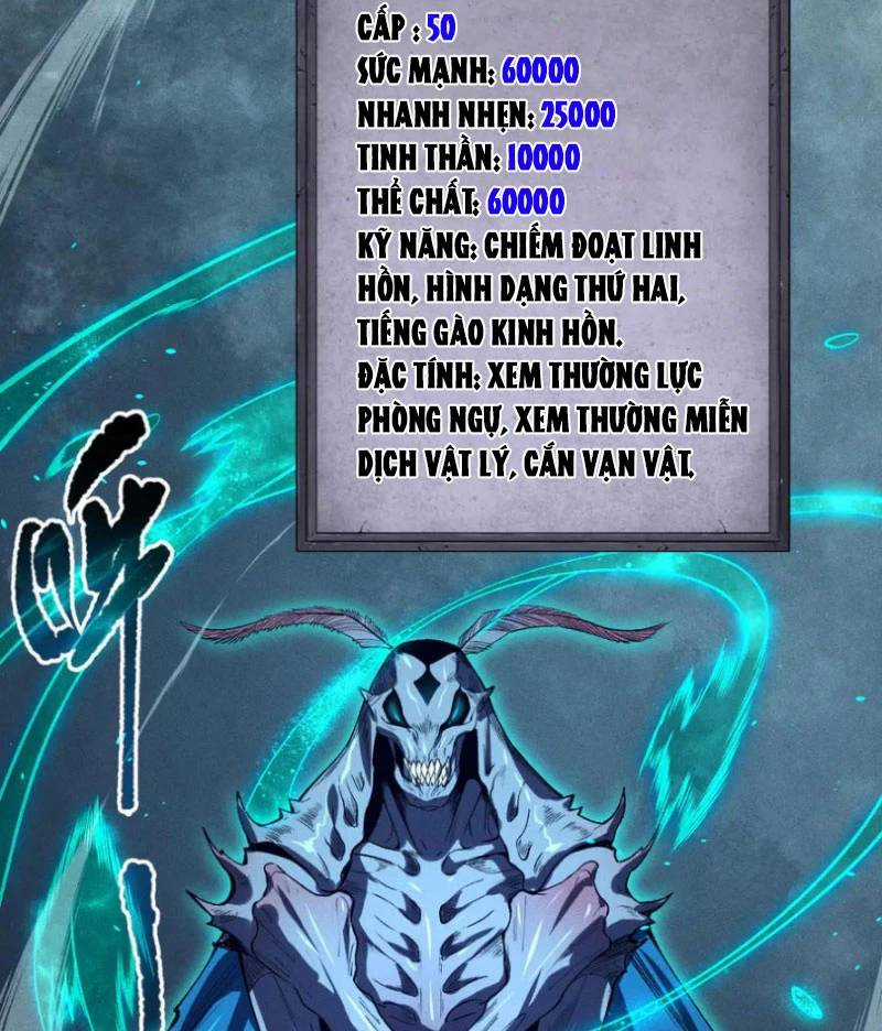 TỬ LINH PHÁP SƯ: TA CHÍNH LÀ THIÊN TAI! Chapter 106 trang 67