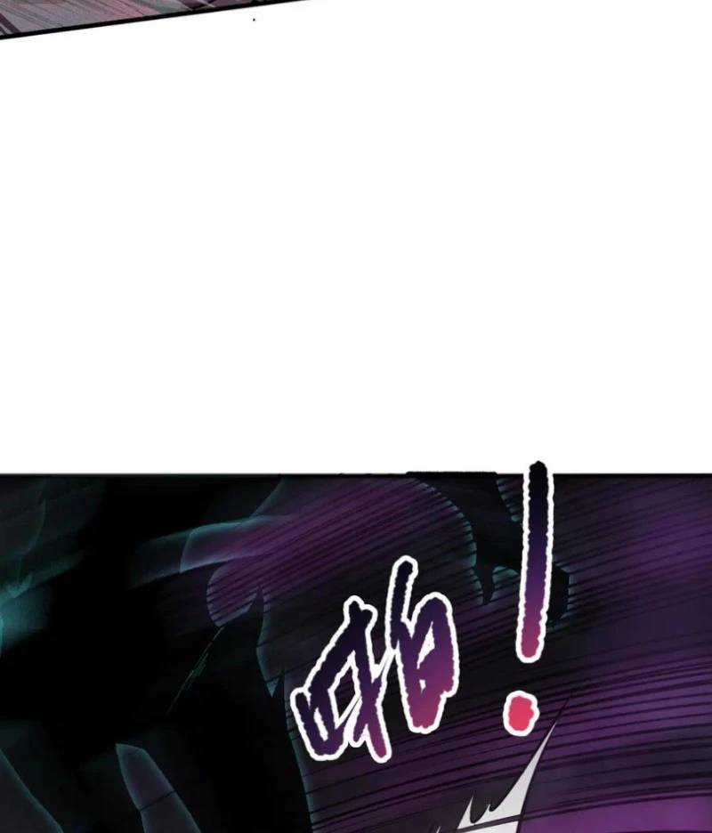 TỬ LINH PHÁP SƯ: TA CHÍNH LÀ THIÊN TAI! Chapter 106 trang 78