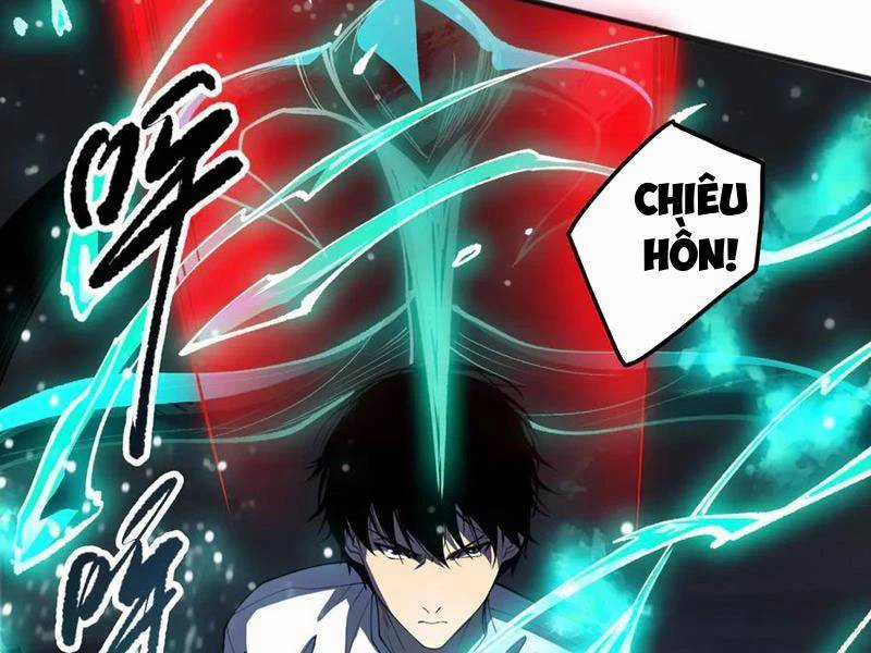 TỬ LINH PHÁP SƯ: TA CHÍNH LÀ THIÊN TAI! Chapter 107 trang 114