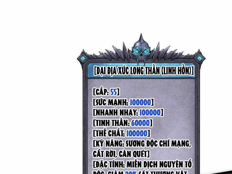 TỬ LINH PHÁP SƯ: TA CHÍNH LÀ THIÊN TAI! Chapter 107 trang 121