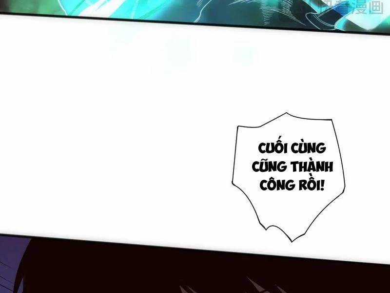 TỬ LINH PHÁP SƯ: TA CHÍNH LÀ THIÊN TAI! Chapter 107 trang 126