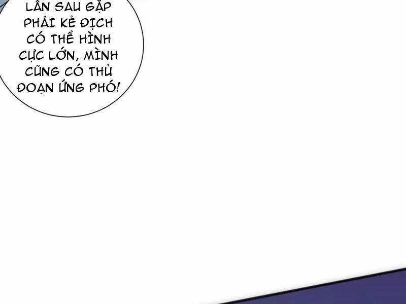 TỬ LINH PHÁP SƯ: TA CHÍNH LÀ THIÊN TAI! Chapter 107 trang 128