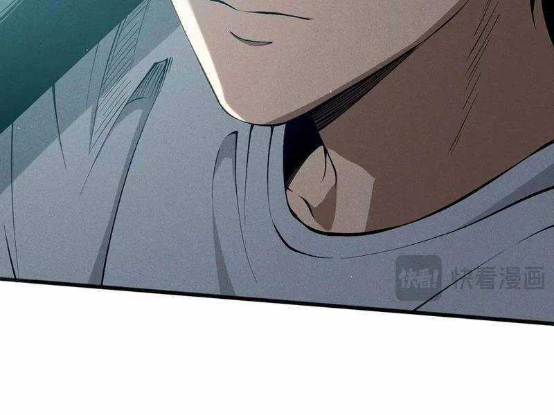 TỬ LINH PHÁP SƯ: TA CHÍNH LÀ THIÊN TAI! Chapter 107 trang 160