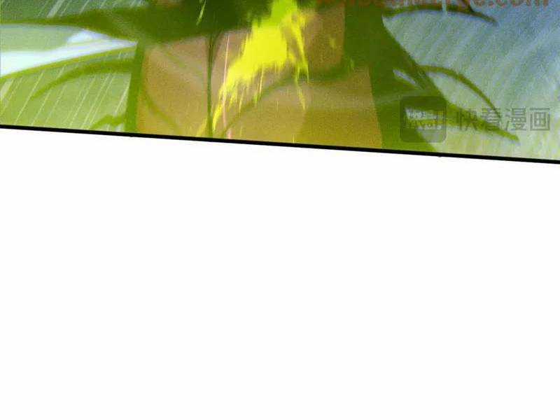 TỬ LINH PHÁP SƯ: TA CHÍNH LÀ THIÊN TAI! Chapter 107 trang 26