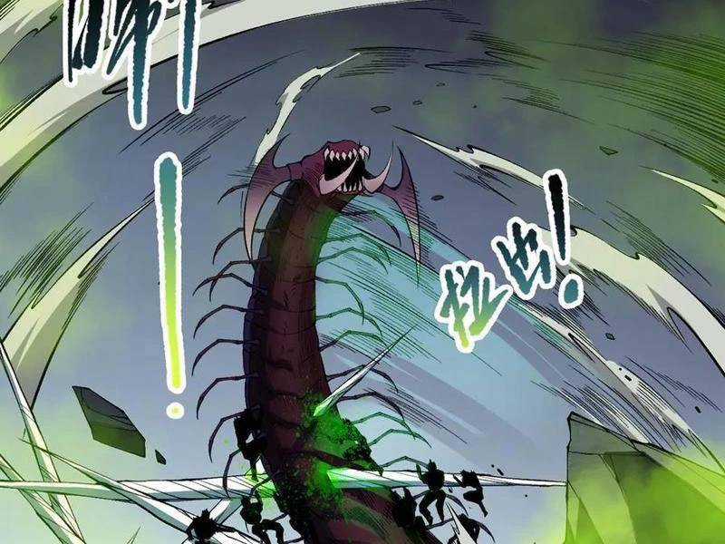 TỬ LINH PHÁP SƯ: TA CHÍNH LÀ THIÊN TAI! Chapter 107 trang 48