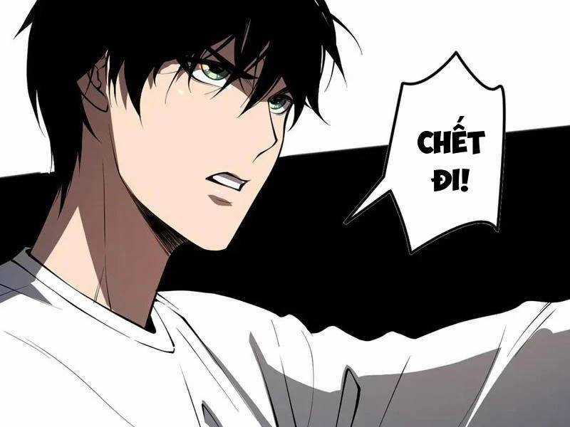 TỬ LINH PHÁP SƯ: TA CHÍNH LÀ THIÊN TAI! Chapter 107 trang 50