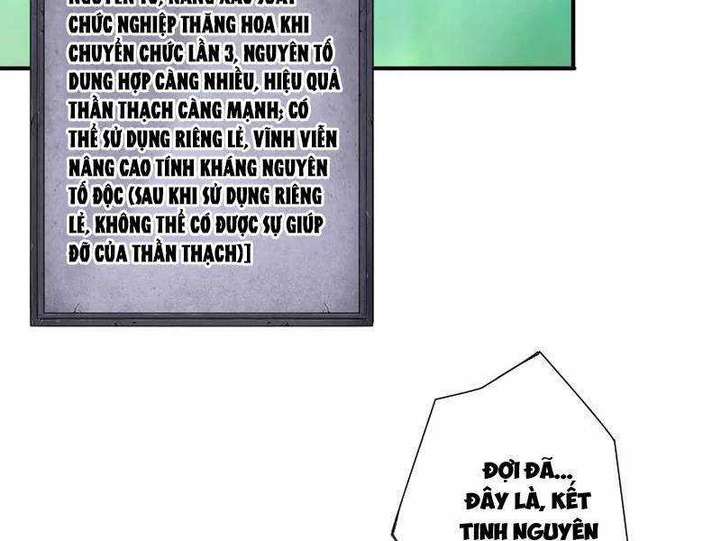 TỬ LINH PHÁP SƯ: TA CHÍNH LÀ THIÊN TAI! Chapter 107 trang 73