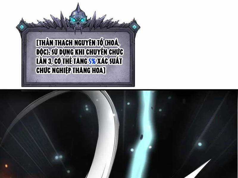 TỬ LINH PHÁP SƯ: TA CHÍNH LÀ THIÊN TAI! Chapter 107 trang 83