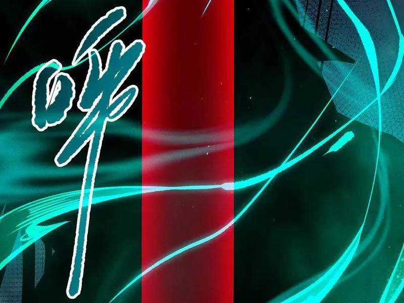 TỬ LINH PHÁP SƯ: TA CHÍNH LÀ THIÊN TAI! Chapter 107 trang 95