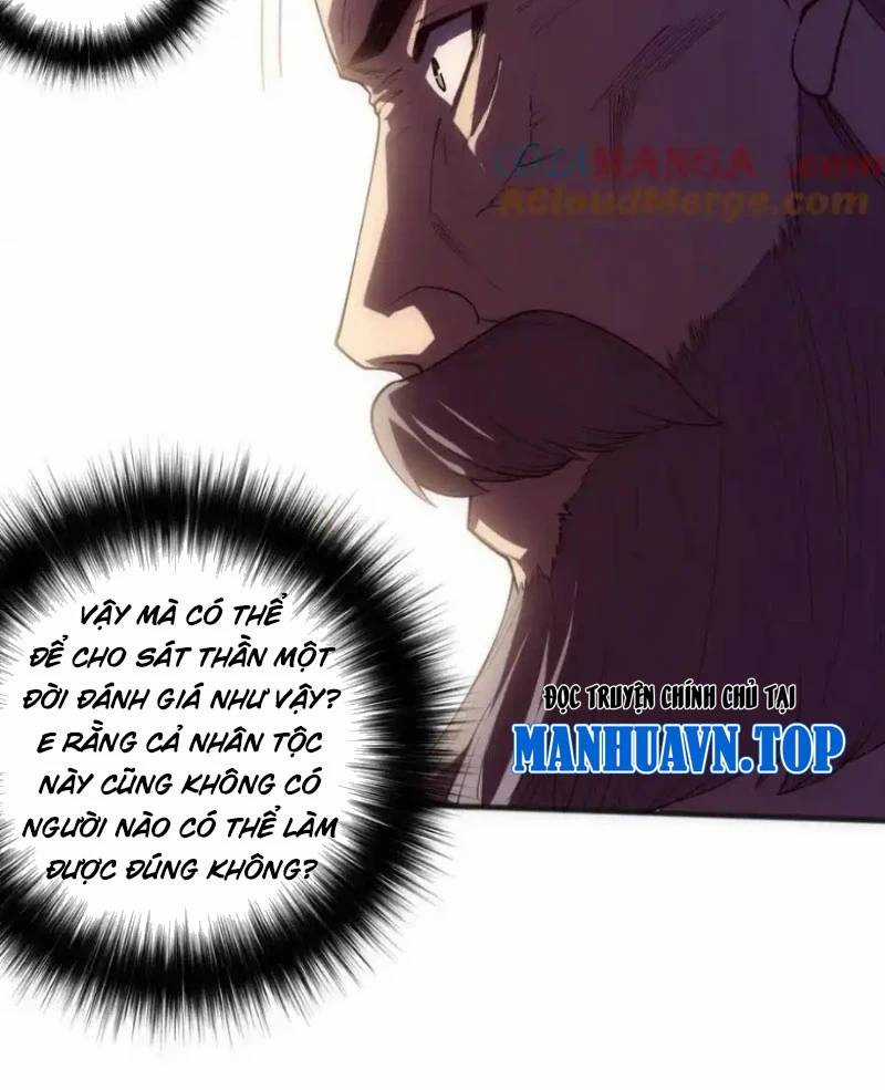 TỬ LINH PHÁP SƯ: TA CHÍNH LÀ THIÊN TAI! Chapter 108 trang 40