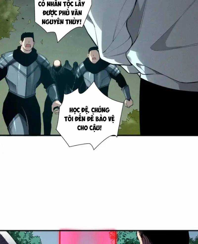 TỬ LINH PHÁP SƯ: TA CHÍNH LÀ THIÊN TAI! Chapter 108 trang 53