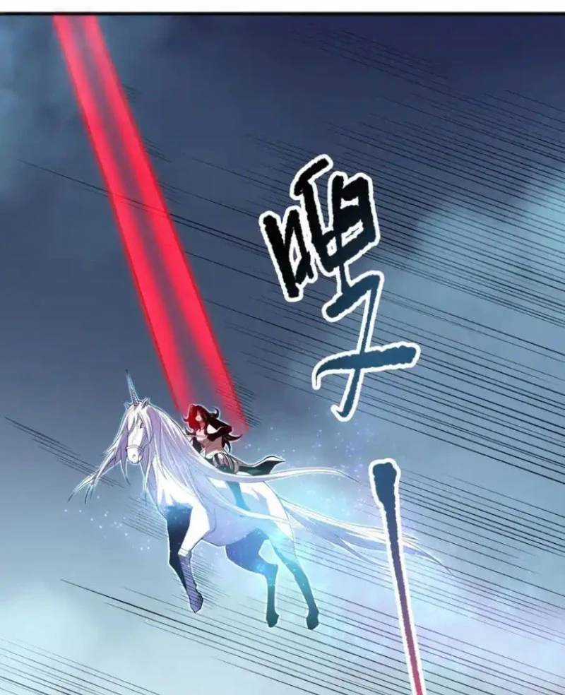 TỬ LINH PHÁP SƯ: TA CHÍNH LÀ THIÊN TAI! Chapter 108 trang 61