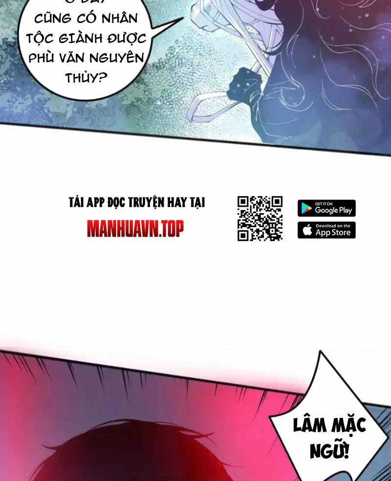TỬ LINH PHÁP SƯ: TA CHÍNH LÀ THIÊN TAI! Chapter 108 trang 69
