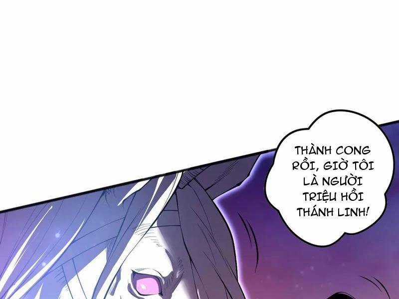 TỬ LINH PHÁP SƯ: TA CHÍNH LÀ THIÊN TAI! Chapter 109 trang 42