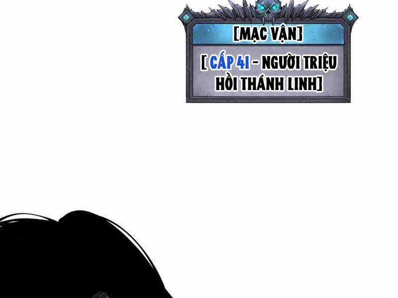 TỬ LINH PHÁP SƯ: TA CHÍNH LÀ THIÊN TAI! Chapter 109 trang 44