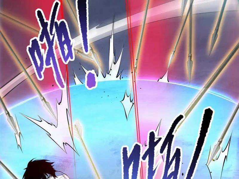 TỬ LINH PHÁP SƯ: TA CHÍNH LÀ THIÊN TAI! Chapter 109 trang 67