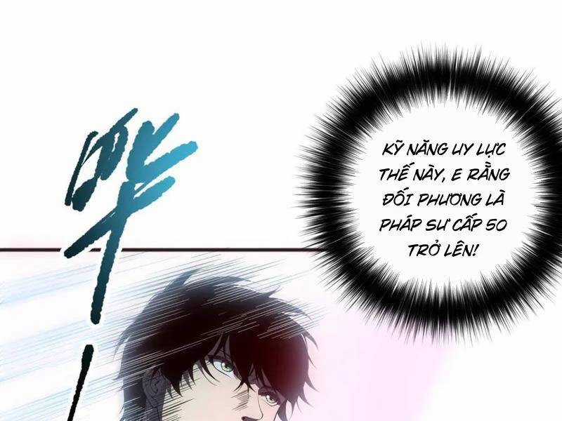 TỬ LINH PHÁP SƯ: TA CHÍNH LÀ THIÊN TAI! Chapter 109 trang 76