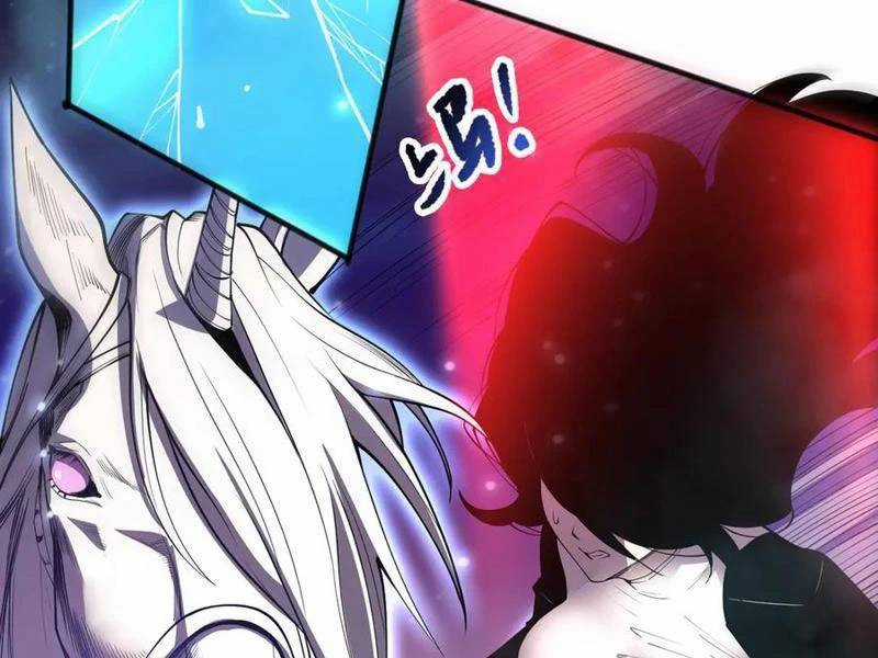 TỬ LINH PHÁP SƯ: TA CHÍNH LÀ THIÊN TAI! Chapter 109 trang 80