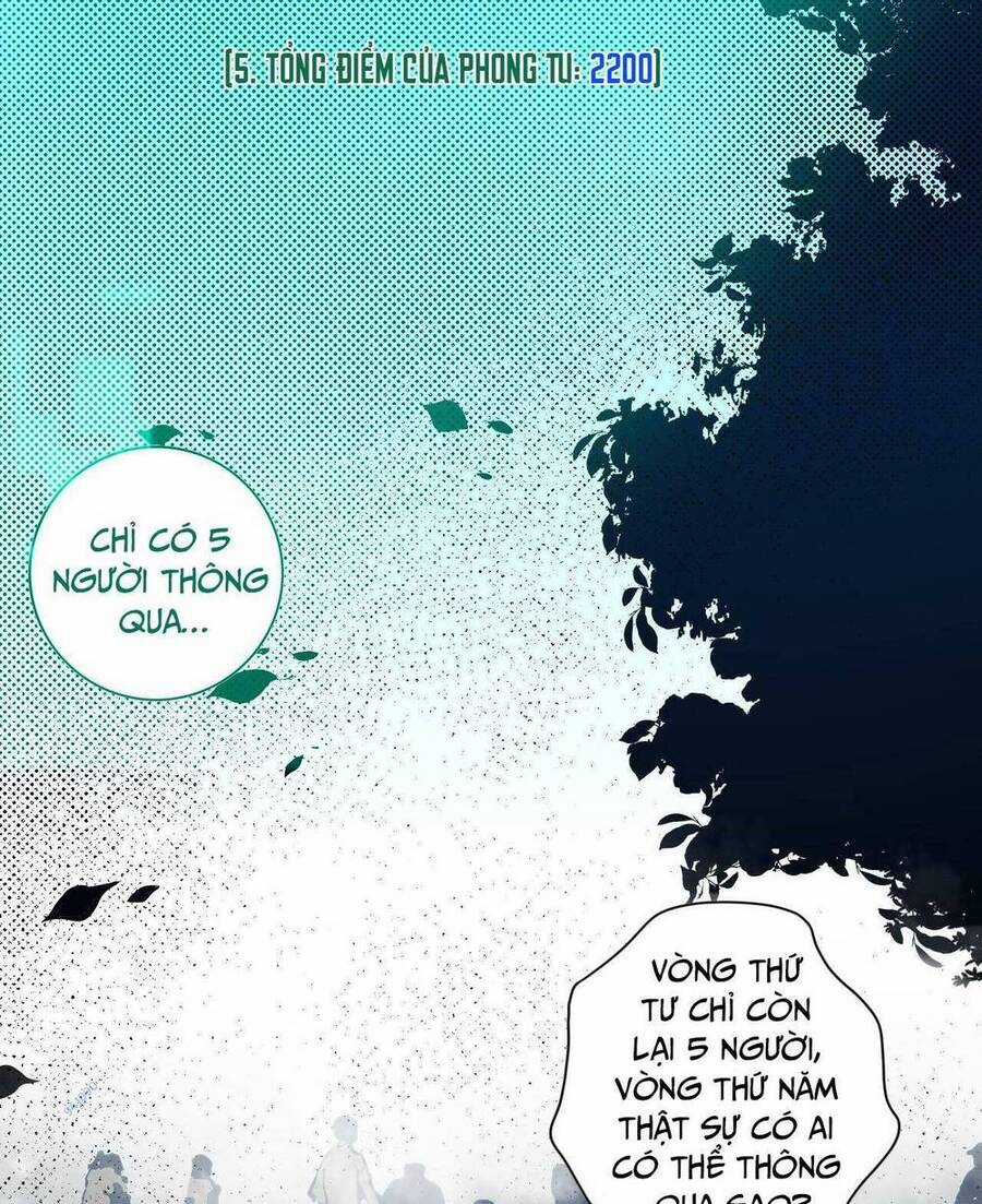 TỬ LINH PHÁP SƯ: TA CHÍNH LÀ THIÊN TAI! Chapter 11 trang 20