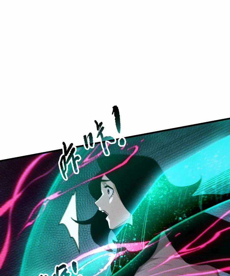 TỬ LINH PHÁP SƯ: TA CHÍNH LÀ THIÊN TAI! Chapter 110 trang 36