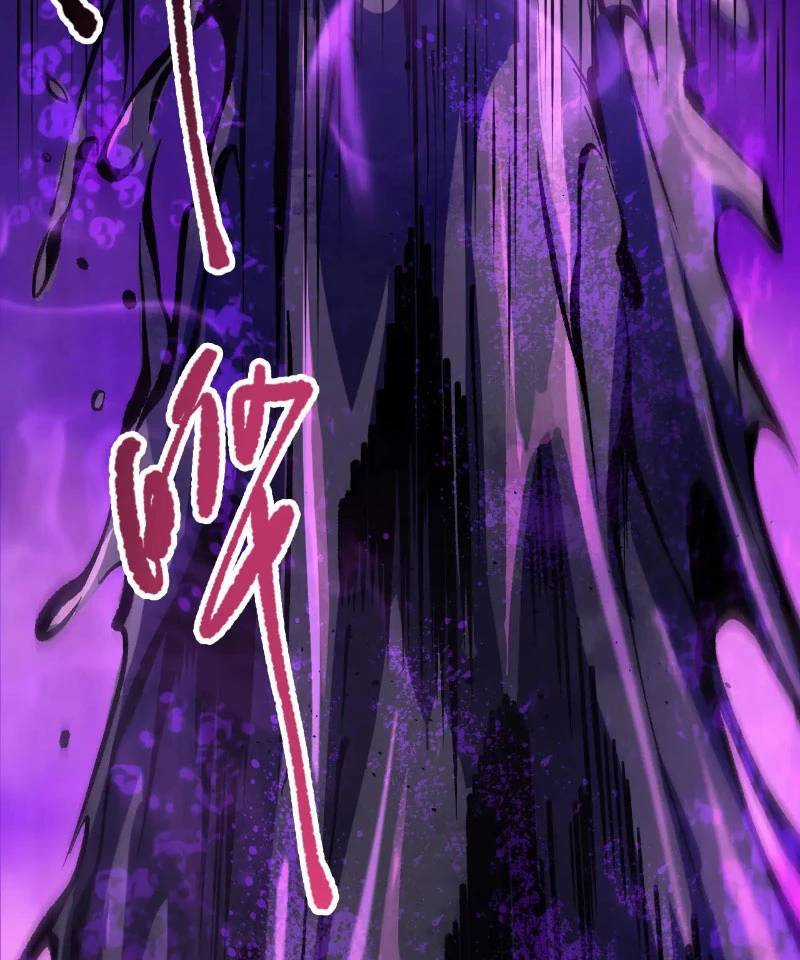 TỬ LINH PHÁP SƯ: TA CHÍNH LÀ THIÊN TAI! Chapter 110 trang 49