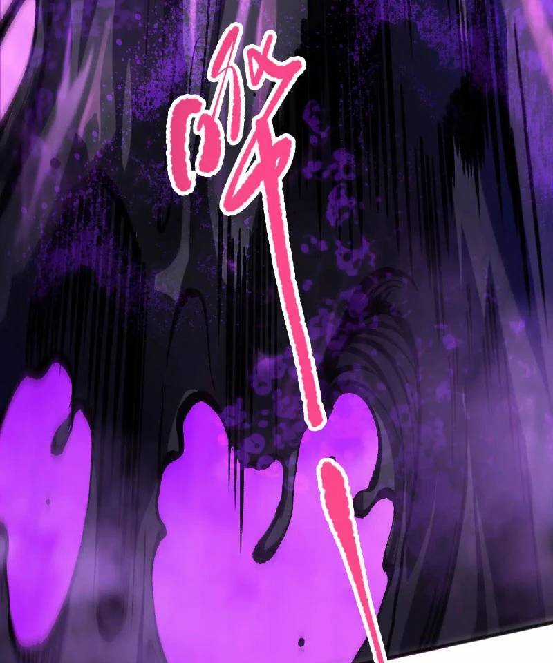 TỬ LINH PHÁP SƯ: TA CHÍNH LÀ THIÊN TAI! Chapter 110 trang 50