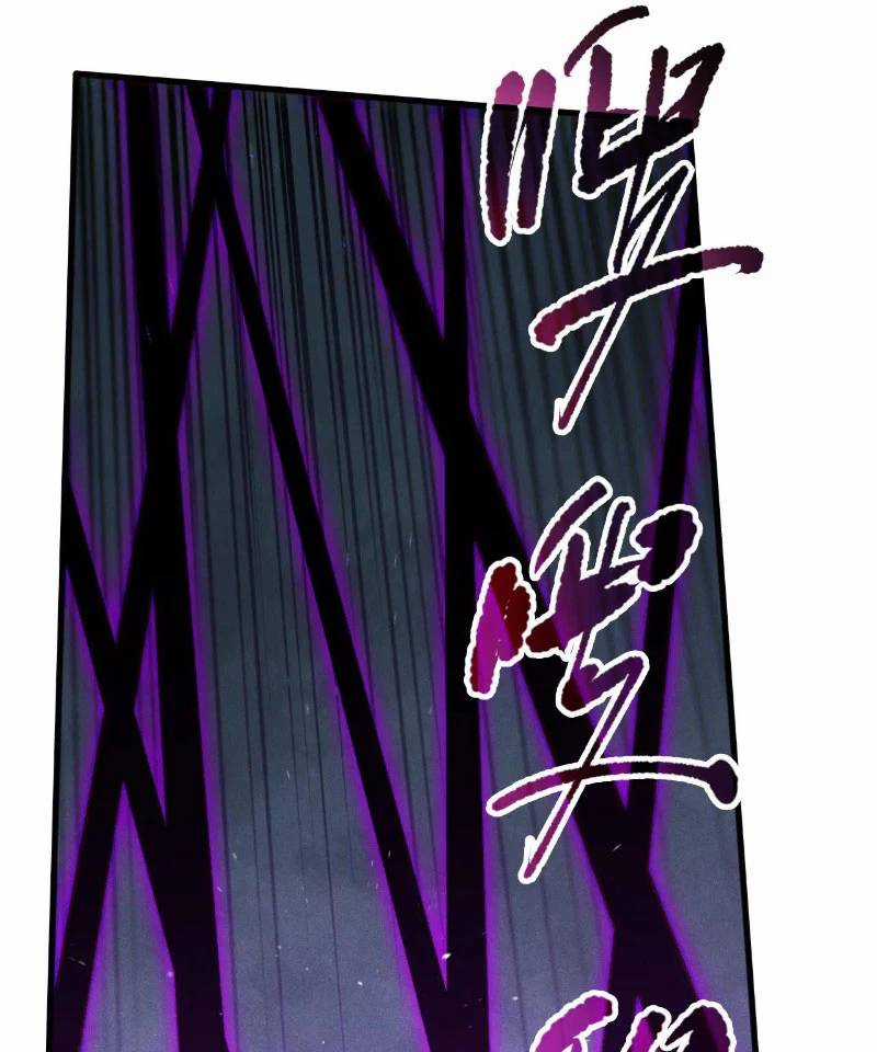 TỬ LINH PHÁP SƯ: TA CHÍNH LÀ THIÊN TAI! Chapter 110 trang 80