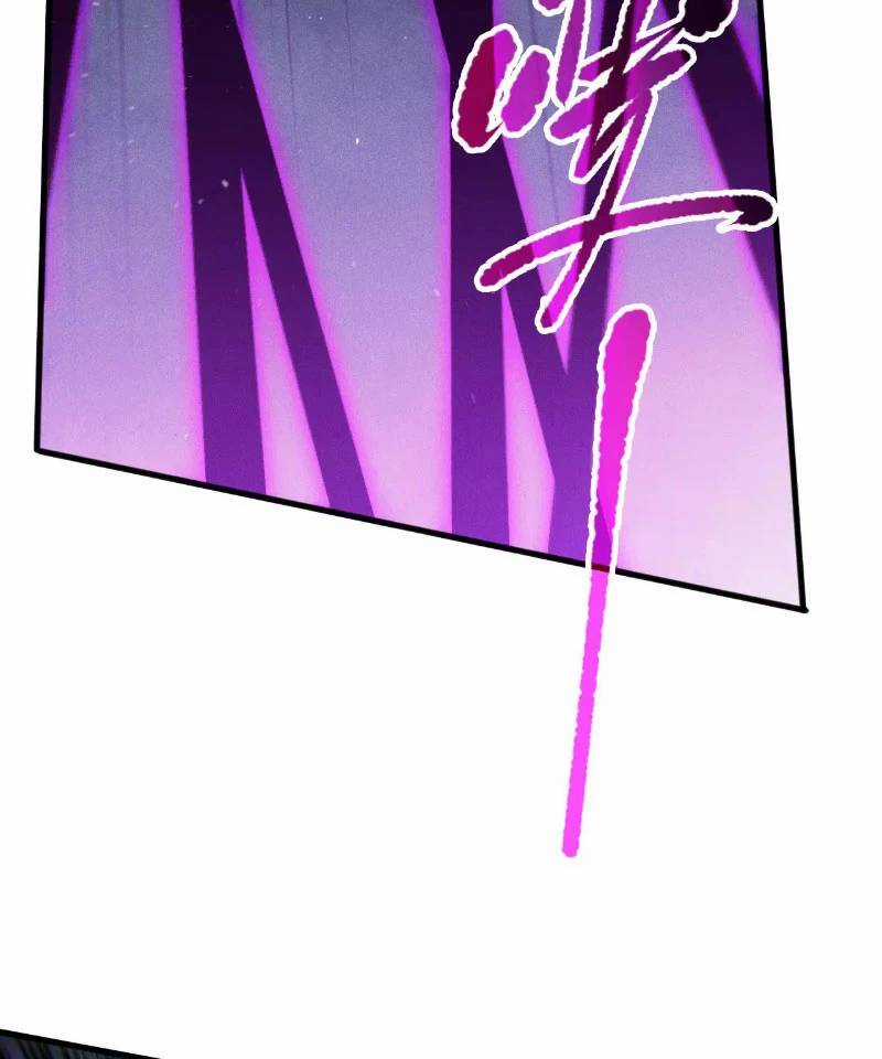 TỬ LINH PHÁP SƯ: TA CHÍNH LÀ THIÊN TAI! Chapter 110 trang 81