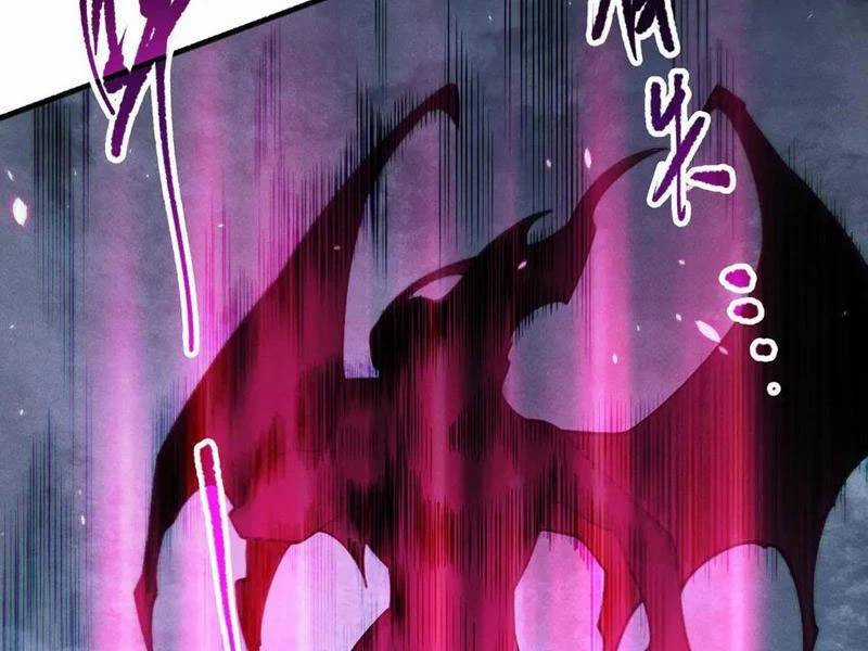 TỬ LINH PHÁP SƯ: TA CHÍNH LÀ THIÊN TAI! Chapter 111 trang 115