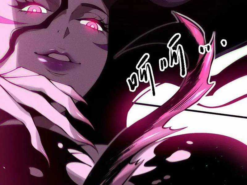 TỬ LINH PHÁP SƯ: TA CHÍNH LÀ THIÊN TAI! Chapter 111 trang 12