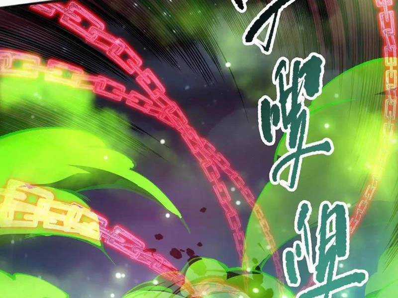 TỬ LINH PHÁP SƯ: TA CHÍNH LÀ THIÊN TAI! Chapter 111 trang 76