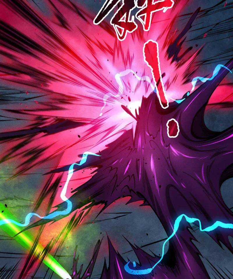 TỬ LINH PHÁP SƯ: TA CHÍNH LÀ THIÊN TAI! Chapter 112 trang 13