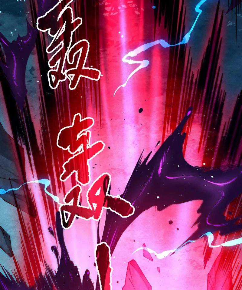 TỬ LINH PHÁP SƯ: TA CHÍNH LÀ THIÊN TAI! Chapter 112 trang 20