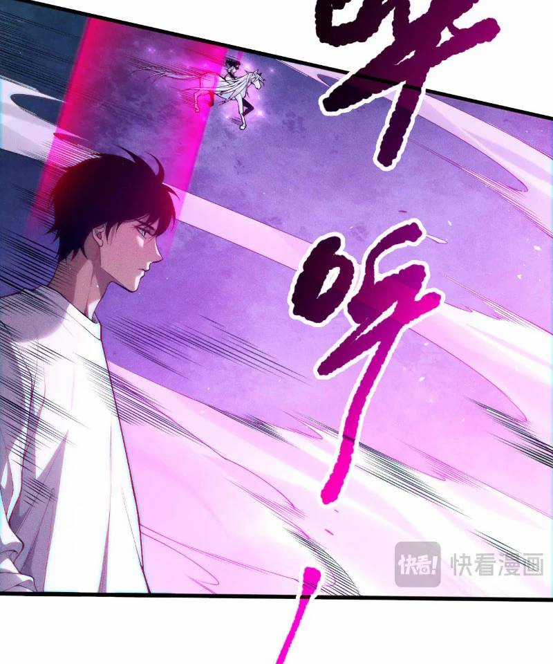 TỬ LINH PHÁP SƯ: TA CHÍNH LÀ THIÊN TAI! Chapter 112 trang 28