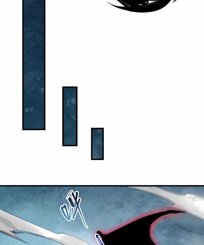 TỬ LINH PHÁP SƯ: TA CHÍNH LÀ THIÊN TAI! Chapter 112 trang 79