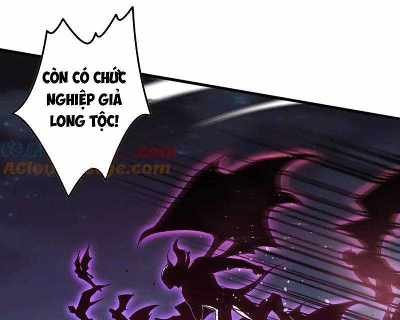 TỬ LINH PHÁP SƯ: TA CHÍNH LÀ THIÊN TAI! Chapter 113 trang 121