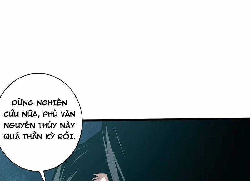 TỬ LINH PHÁP SƯ: TA CHÍNH LÀ THIÊN TAI! Chapter 113 trang 13