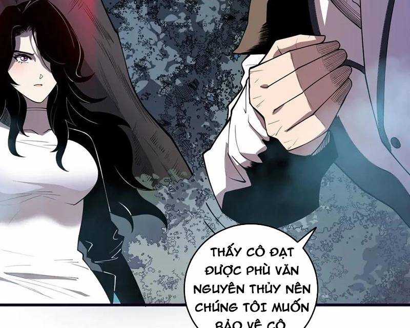 TỬ LINH PHÁP SƯ: TA CHÍNH LÀ THIÊN TAI! Chapter 113 trang 48