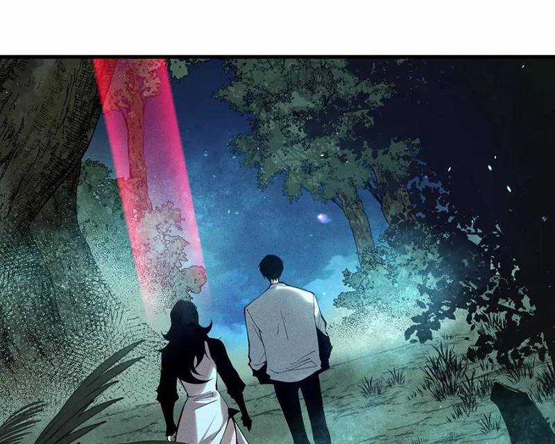 TỬ LINH PHÁP SƯ: TA CHÍNH LÀ THIÊN TAI! Chapter 113 trang 94