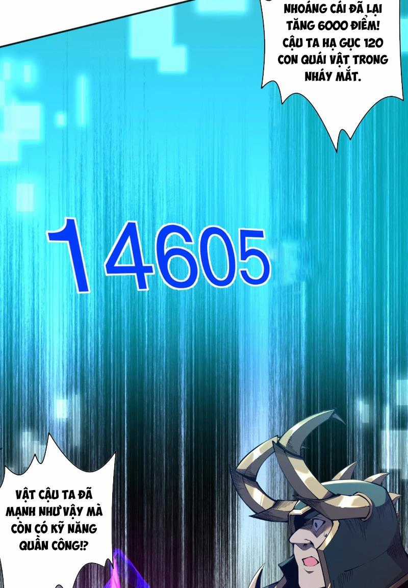 TỬ LINH PHÁP SƯ: TA CHÍNH LÀ THIÊN TAI! Chapter 12 trang 11