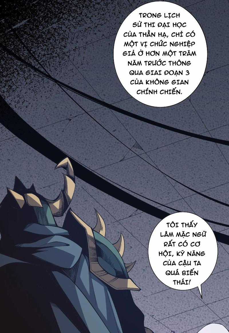 TỬ LINH PHÁP SƯ: TA CHÍNH LÀ THIÊN TAI! Chapter 12 trang 20