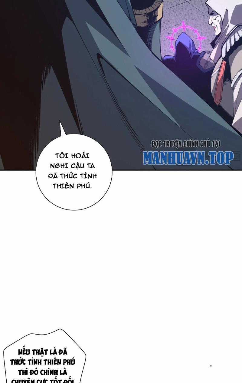 TỬ LINH PHÁP SƯ: TA CHÍNH LÀ THIÊN TAI! Chapter 12 trang 21