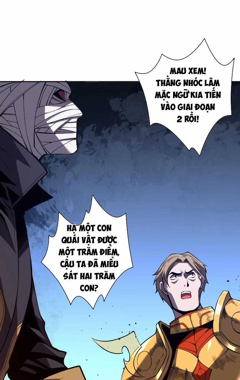 TỬ LINH PHÁP SƯ: TA CHÍNH LÀ THIÊN TAI! Chapter 12 trang 24