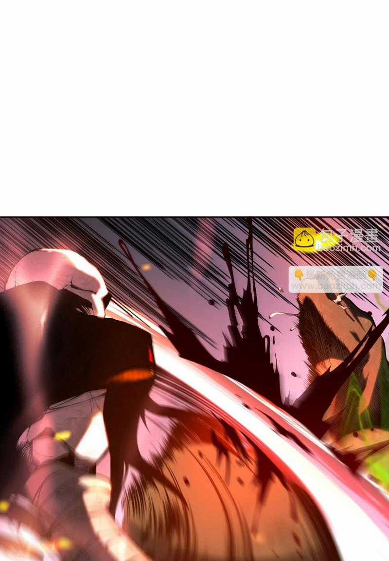 TỬ LINH PHÁP SƯ: TA CHÍNH LÀ THIÊN TAI! Chapter 12 trang 6