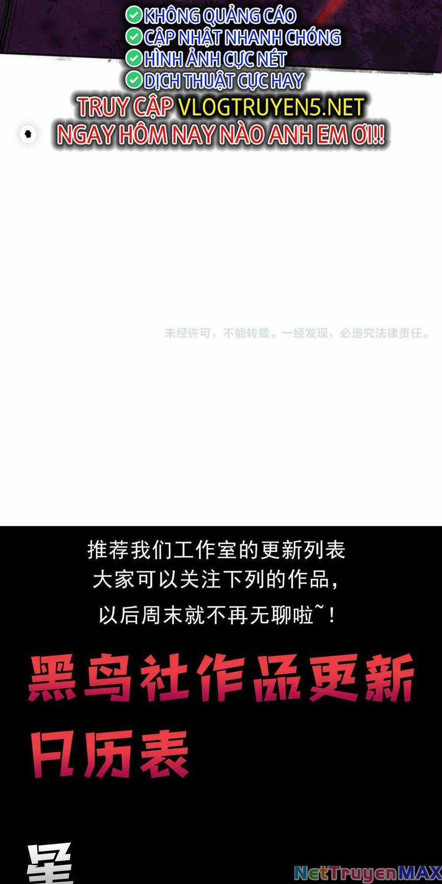 TỬ LINH PHÁP SƯ: TA CHÍNH LÀ THIÊN TAI! Chapter 13 trang 73