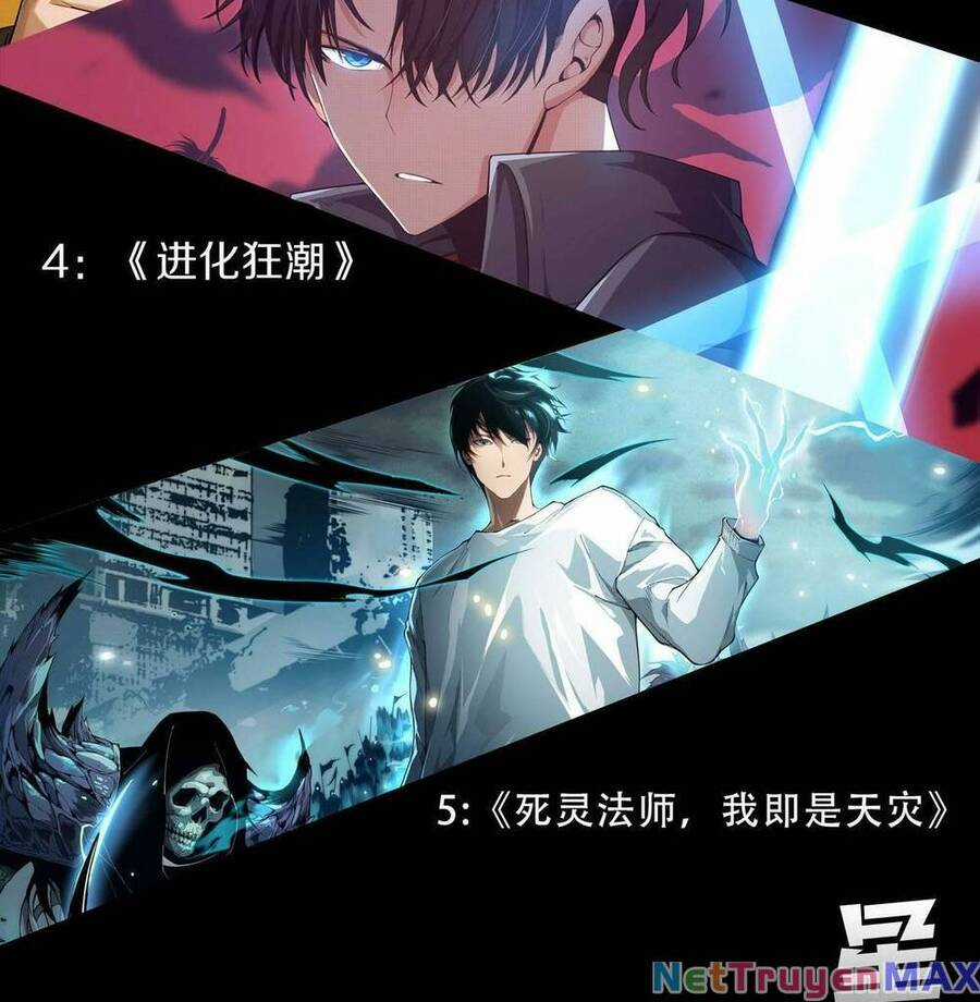 TỬ LINH PHÁP SƯ: TA CHÍNH LÀ THIÊN TAI! Chapter 13 trang 75