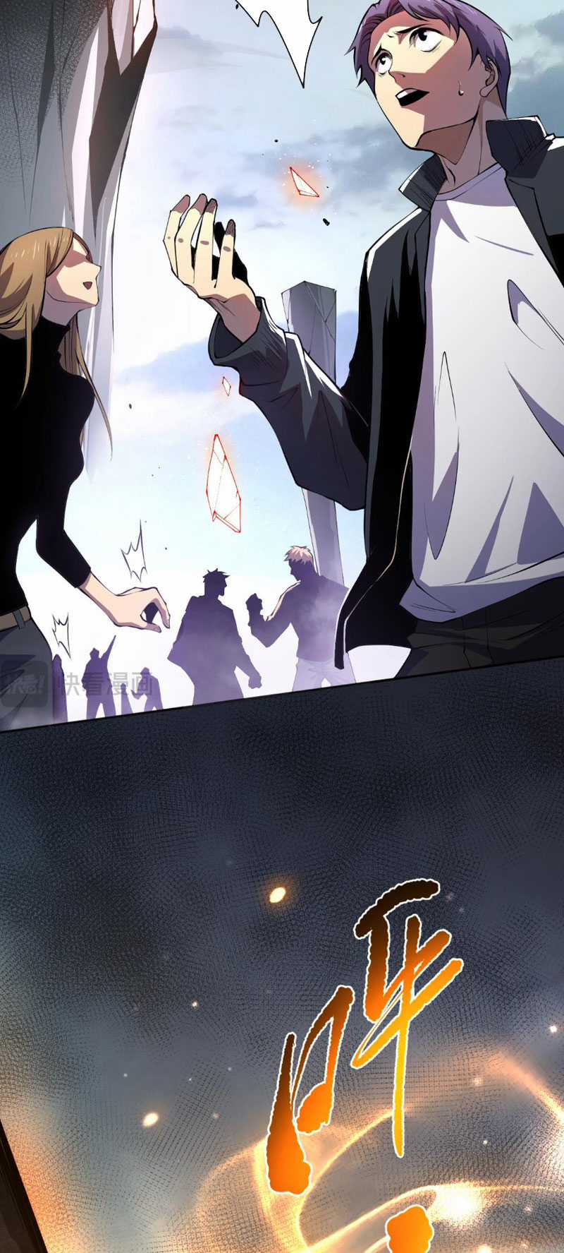 TỬ LINH PHÁP SƯ: TA CHÍNH LÀ THIÊN TAI! Chapter 14 trang 8