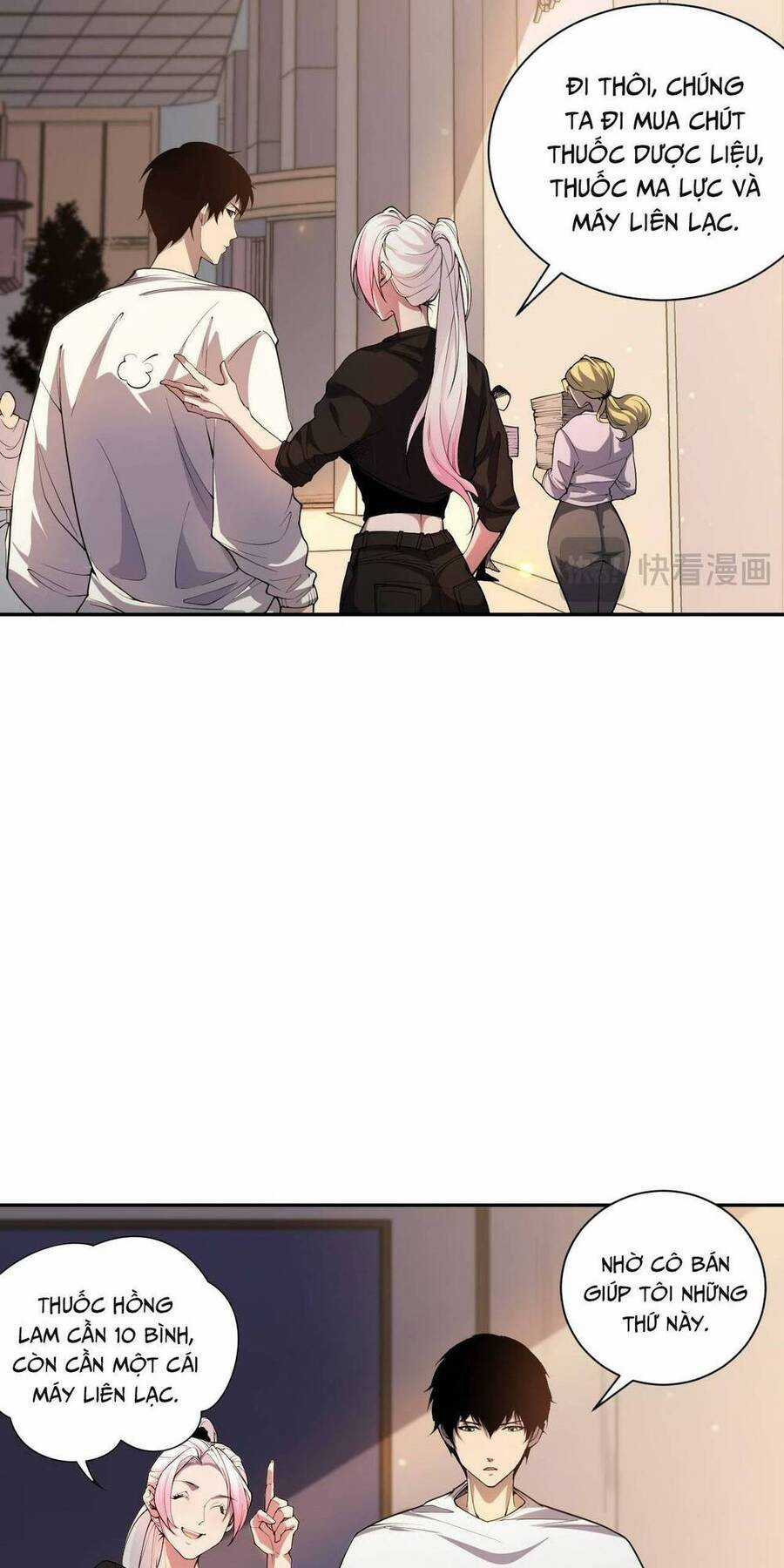 TỬ LINH PHÁP SƯ: TA CHÍNH LÀ THIÊN TAI! Chapter 16 trang 17